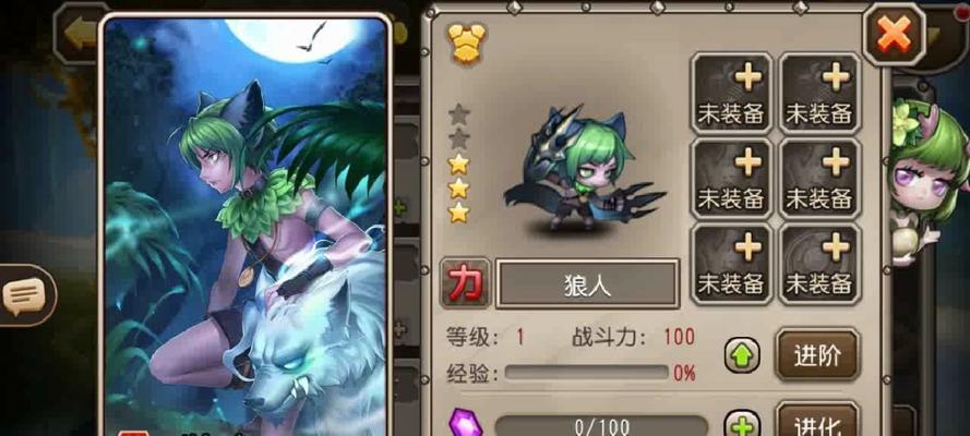 刀塔传奇怀旧服中魔牌的获取方式是什么？  第2张