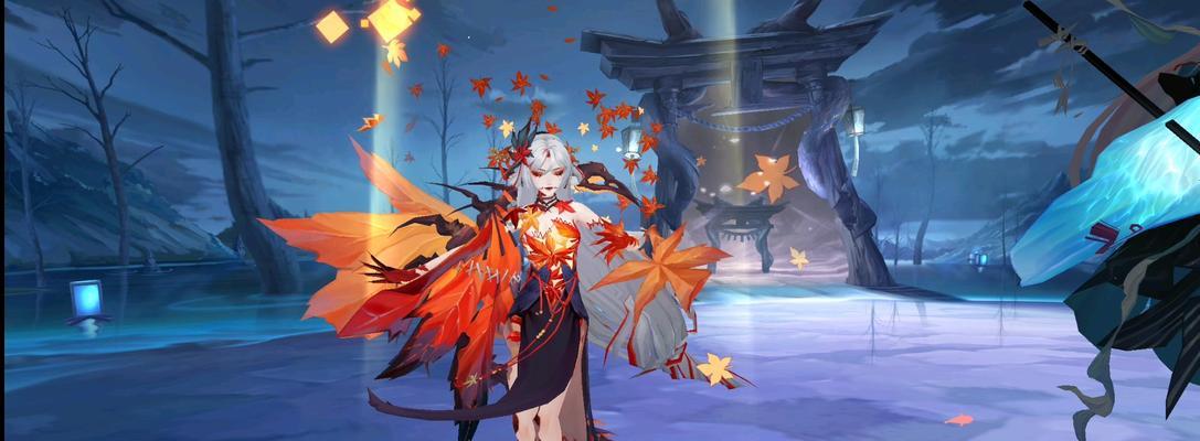 阴阳师红叶婚服获取途径及概率是多少？  第3张
