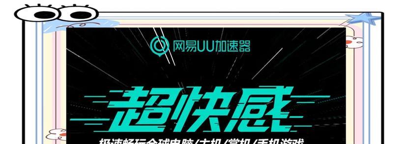 dota2东南亚服务器加速方法是什么？  第3张