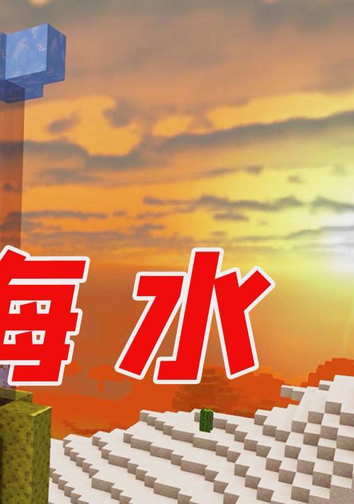 我的世界中如何进行蹦迪？蹦迪教程是什么？  第1张