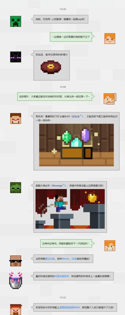 我的世界手机版种菜的方法是什么？  第2张
