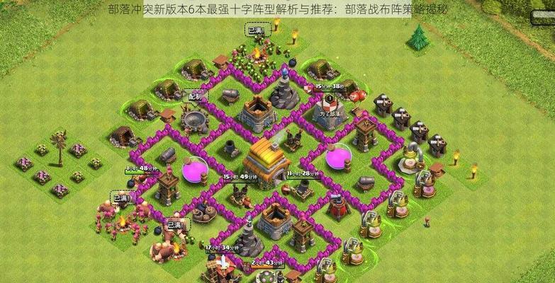 部落冲突仅用法师战术可行吗？  第1张