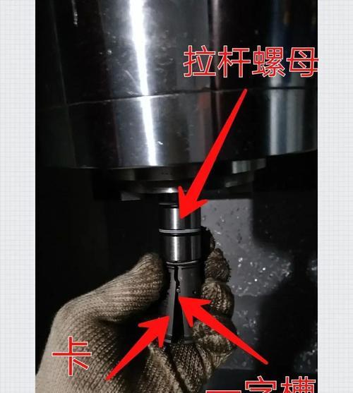 刀塔刀座卡死拆解方法是什么？  第2张