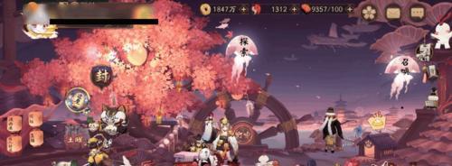 阴阳师鎏金券为什么用不了？如何解决？  第1张