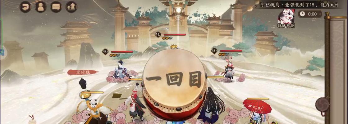 阴阳师鎏金券为什么用不了？如何解决？  第2张