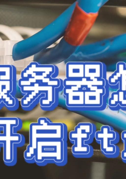 我的世界权限问题如何解决？有哪些解决方法？  第3张