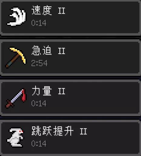 我的世界神力提升的有效途径有哪些？  第2张