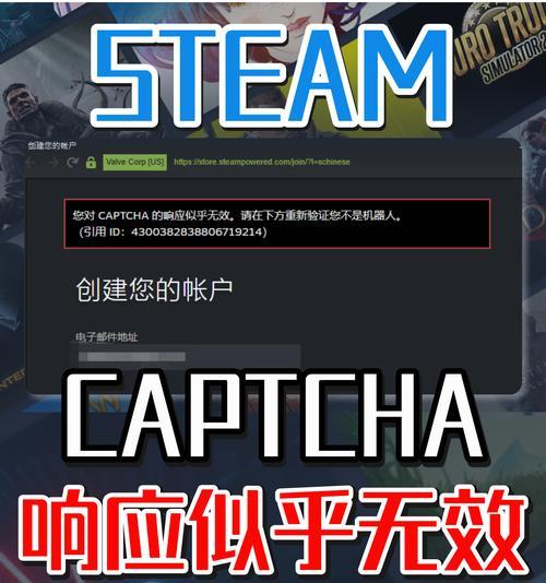 Steam中未下载的刀塔如何移除库？  第1张