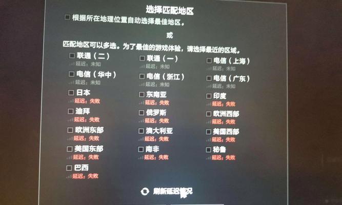 Steam中未下载的刀塔如何移除库？  第3张