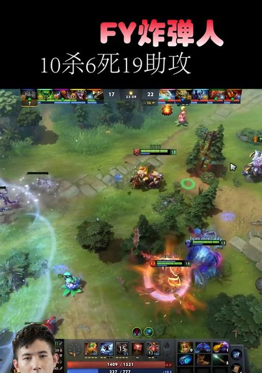 近战在dota中如何对抗炸弹人？  第2张