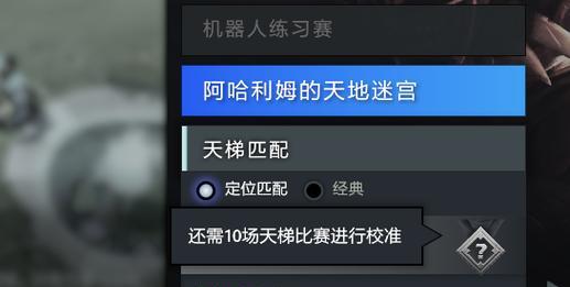 刀塔2天梯赛中队友挂机如何应对？  第3张