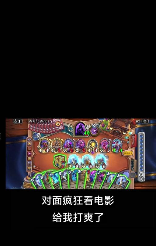 炉石传说获得鲍勃的方法有哪些？  第3张