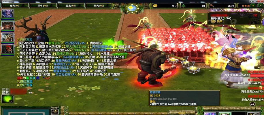 四方刀塔多装刀技巧是什么？  第2张