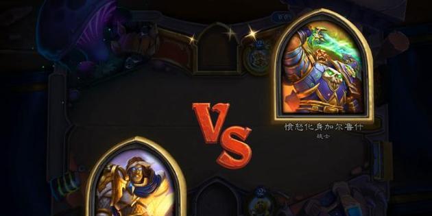炉石传说夜冕骑士的获取途径是什么？  第1张
