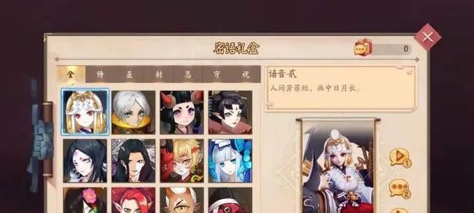真三国无双7为何频繁死亡？如何避免？  第1张