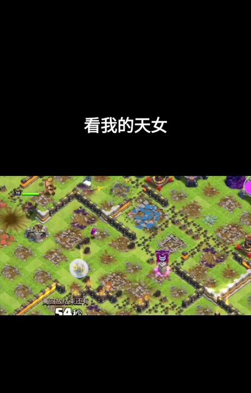 部落冲突王装备升级的条件是什么？如何进行升级？  第3张
