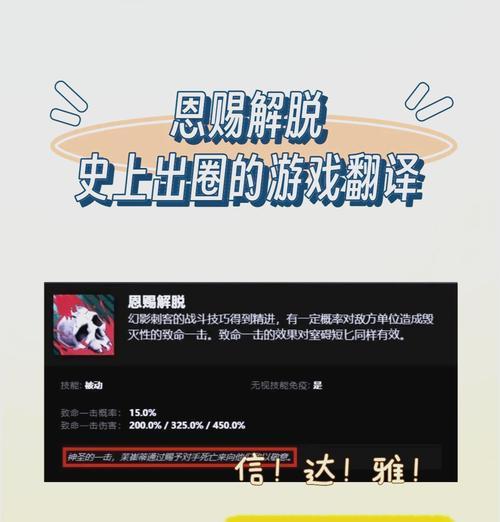 刀塔2打赏功能失效的原因及解决方法？  第3张