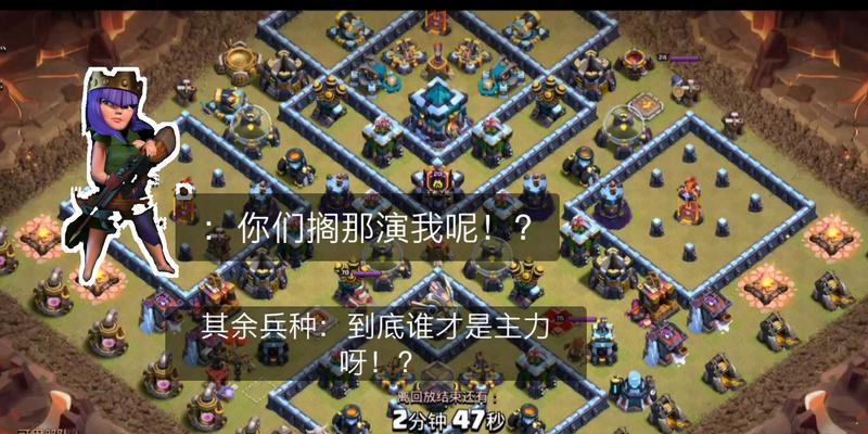 部落冲突的船使用方法是什么？如何有效利用船只资源？  第2张