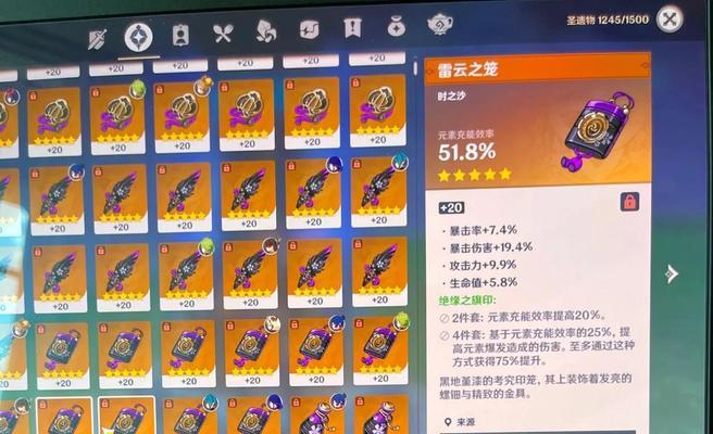 刀塔打击者掉落物品获取途径有哪些？如何获得？  第2张