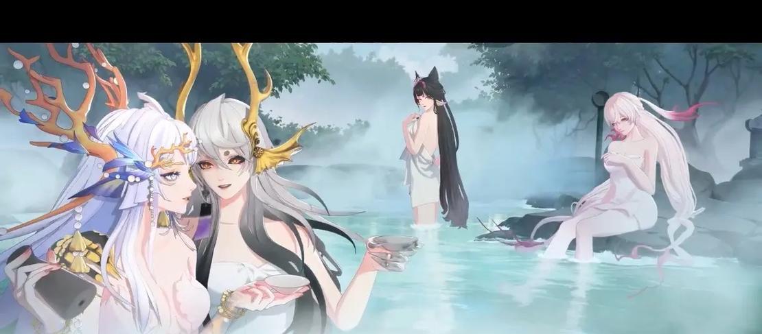 阴阳师中泡澡染色的步骤和技巧是什么？  第1张