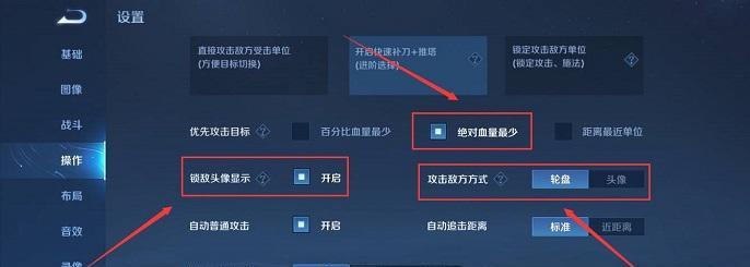 《王者荣耀》新手如何对抗猴子？猴子的应对策略是什么？  第1张
