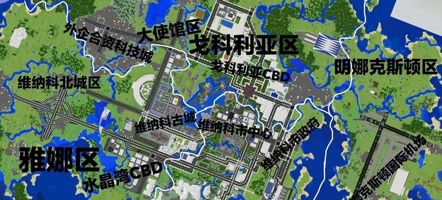 我的世界出生在城市的条件是什么？如何设置出生点在城市？  第3张