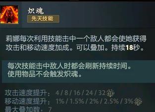 刀塔2周边石头获取方法是什么？如何快速刷出周边石头？  第1张