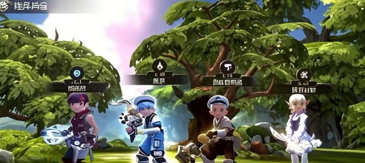 龙之谷手游天梯排行榜，职业实力解析  第2张