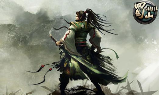 《蜀山剑侠传》游戏高难副本左右元洞详尽攻略（探秘左右元洞）  第3张