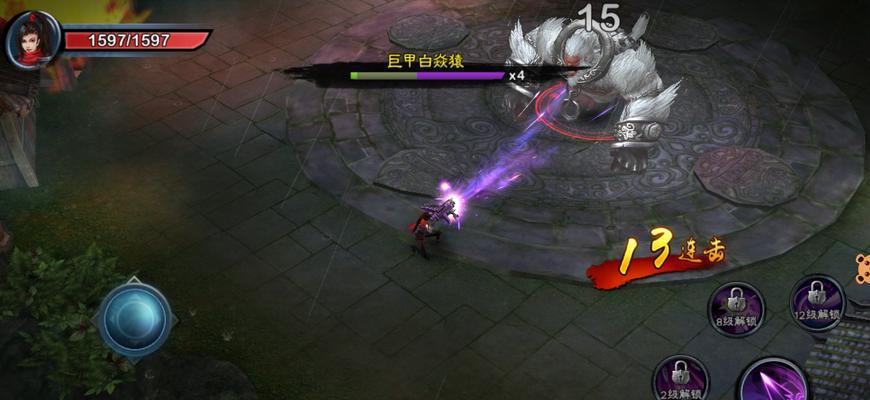 《三剑豪2》游戏装备强化攻略（打造无敌武器）  第2张