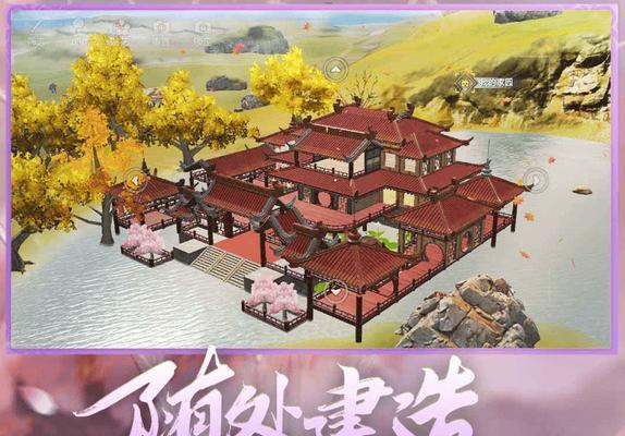 《妄想山海魂核获取攻略》（如何轻松获取妄想山海魂核）  第3张