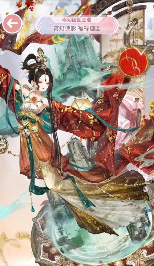 《暖暖环游世界》游戏荷花仙子搭配低分的原因（解析荷花仙子的搭配问题）  第1张
