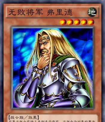 《最后的约定的故事》游戏中炼金材料和制成品大揭秘（探索游戏世界中的宝藏）  第3张
