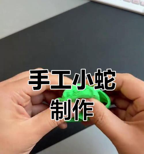 在Minecraft中制作小蛇的方法是什么？需要哪些材料？  第3张