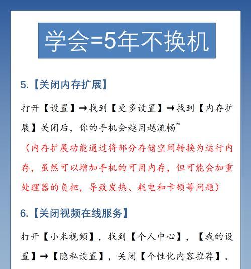 乱打模式解锁后有什么好处？  第1张