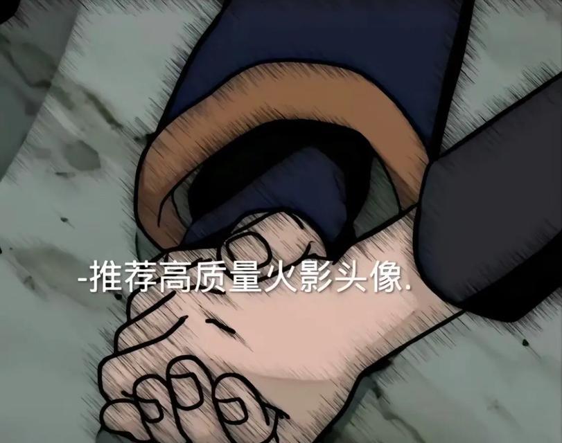 《忍者意志》游戏新手历程（新手入门指南）  第3张