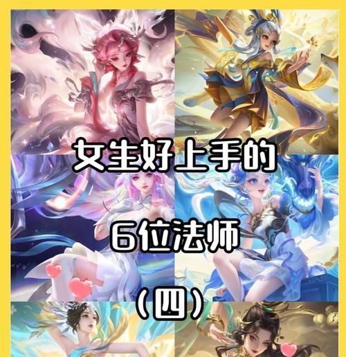 同人服玩王者荣耀的方法是什么？如何在同人服中玩王者荣耀？  第3张