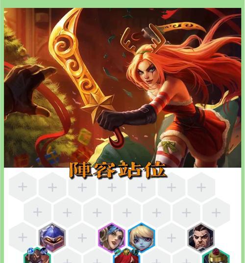 部落冲突卡特厉害的玩法是什么？  第3张