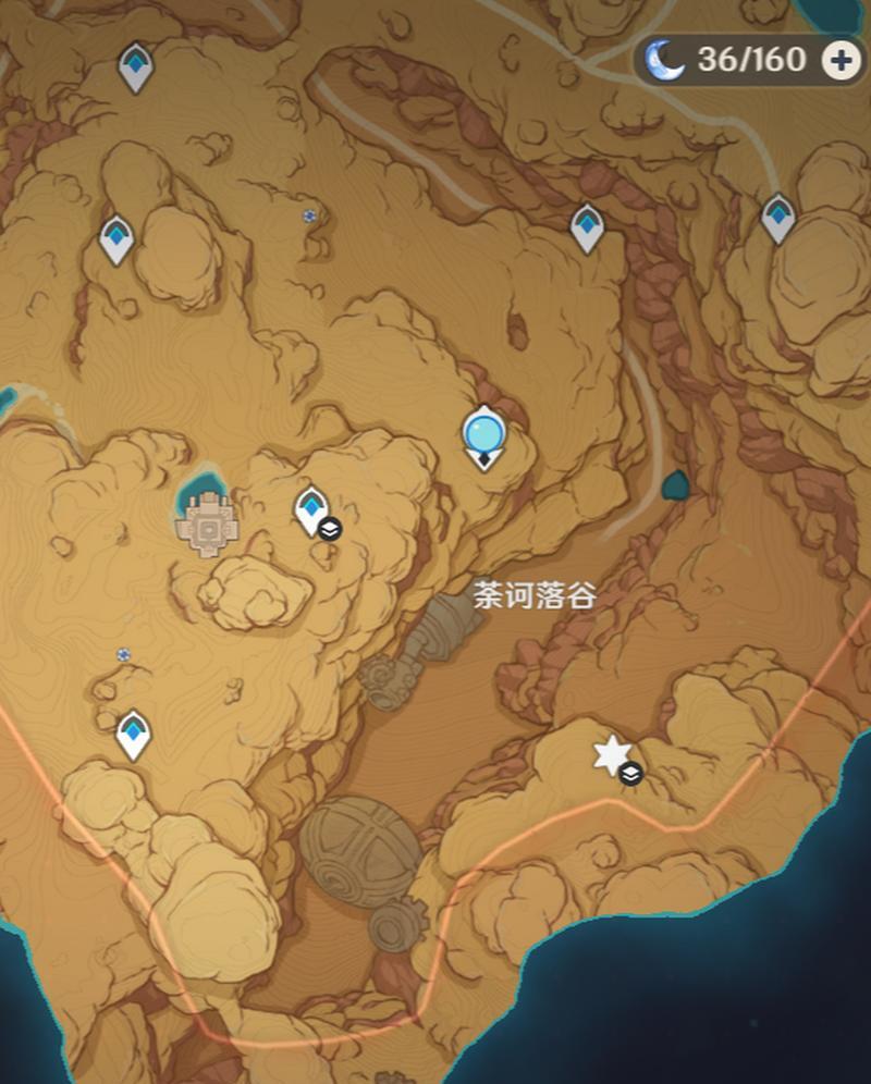 《原神》独眼小宝任务宝箱位置解析（揭秘独眼小宝任务中隐藏的宝箱）  第2张