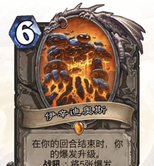萌萌炉石传说的玩法是什么？有哪些基本规则？  第1张