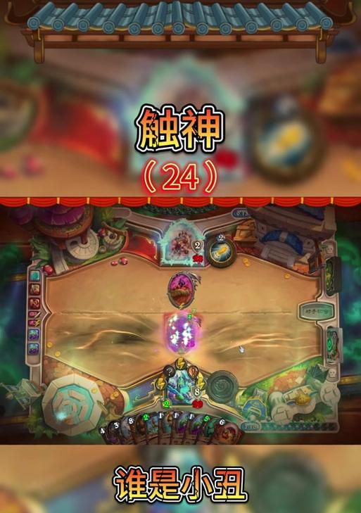 炉石传说退出双打模式会有什么后果？影响是什么？  第3张