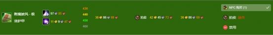 《梦想新大陆》游戏宠物养成攻略（成为顶级驯兽师的必备指南）  第1张