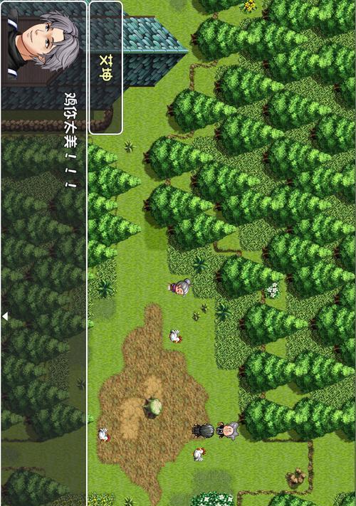 《大千世界》雷鸣八卦获得方法大揭秘（游戏内重要的攻略技巧与心得分享）  第3张