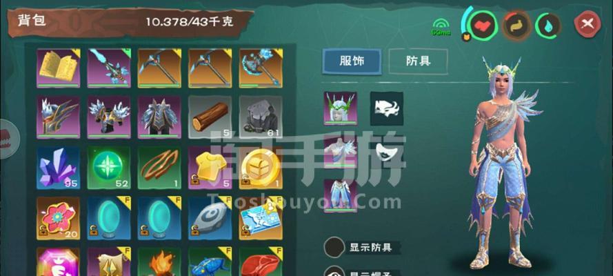 创造与魔法美人鱼捕捉攻略（探寻神秘海底世界）  第1张