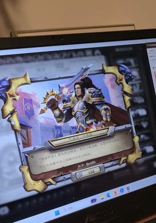 购买瓦王皮肤需要哪些条件？如何获得？  第1张