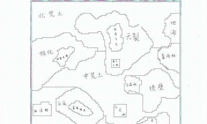 探秘以妄想山海（揭秘游戏中怪物血条颜色转变的原因及影响因素）  第2张