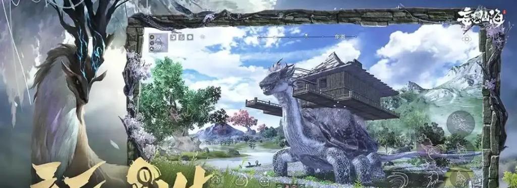 《妄想山海》游戏建筑值提升方法（解析游戏建筑值的关键提升技巧）  第2张