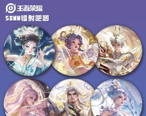 老刘王者荣耀虞姬怎么玩？虞姬的玩法和技巧是什么？  第1张