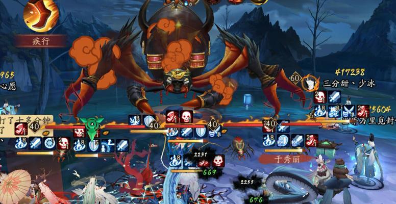 阴阳师土蜘蛛副本发现方法？有哪些隐藏要素？  第1张