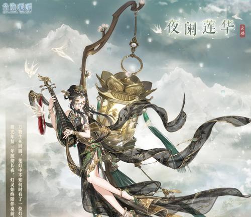 《奇迹暖暖》游戏公主级3-3攻略（穿越时空的公主）  第2张